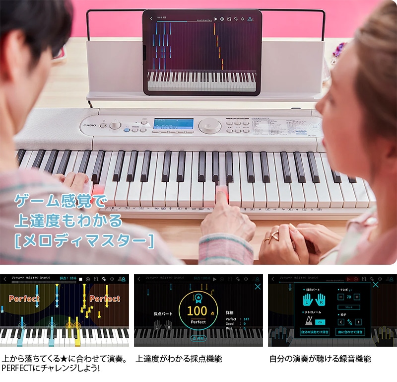 カシオ 電子キーボード Lk 5 61鍵盤 電子ピアノ Casiotone 光ナビゲーション 光る鍵盤 マイク カラオケ機能 人気曲 夜に駆ける 炎 紅蓮華 他収録 カシオトーン Casio の通販 Ngc Com