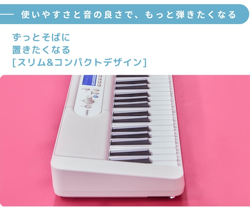 カシオ 電子キーボード LK-520 61鍵盤 電子ピアノ Casiotone 光