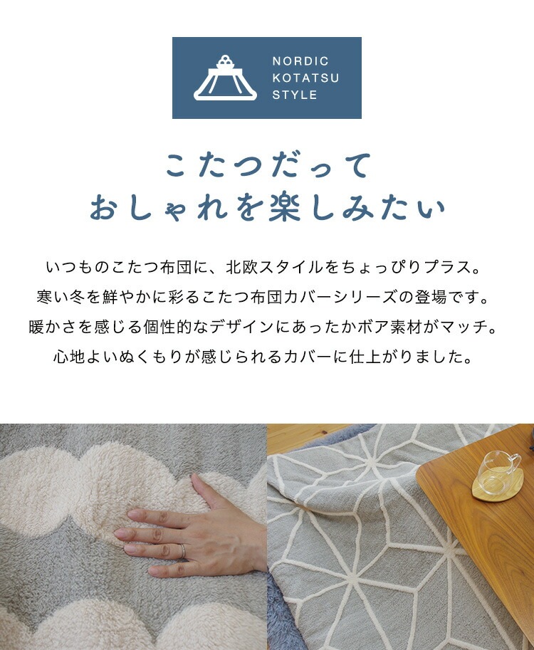 ĥС  190190cm ֥롼  ĥС եͥ ̲ ץ 㥬ɥܥ  ڤ Բ