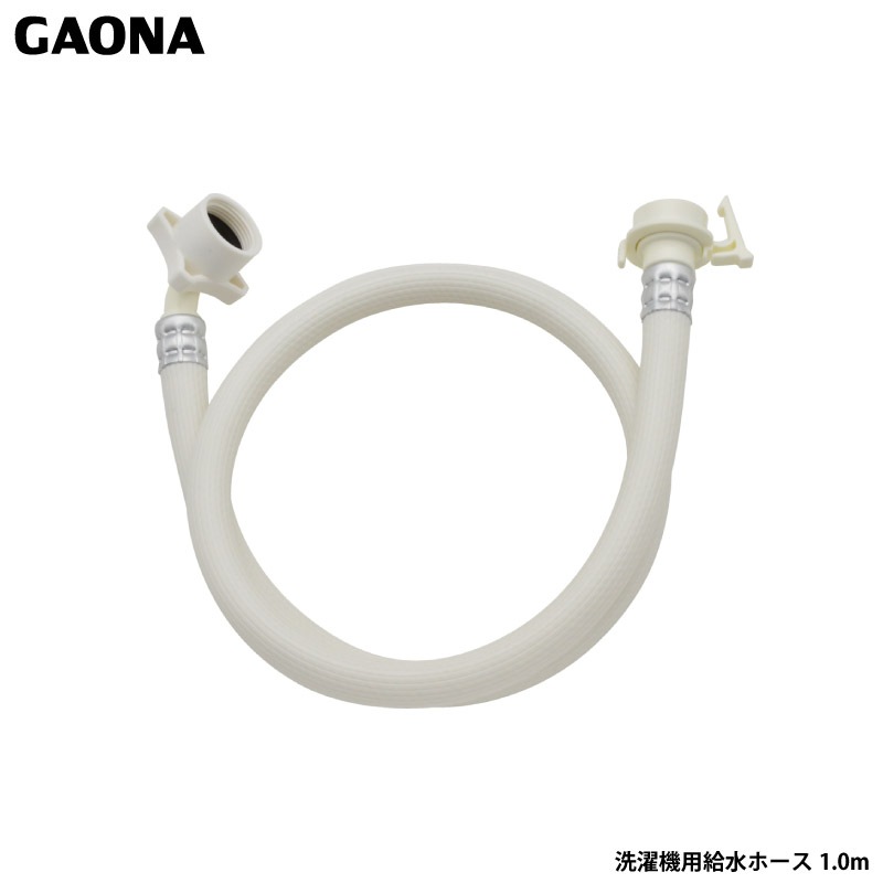 ������ �ۥ����������� ��ư�������� ���ۡ��� 1.0m �ӥ��ߤἰ���祤��Ȥʤ� ��󥿥å���³ ȴ���ɻ� GA-LC002 ������ GAONA ��������