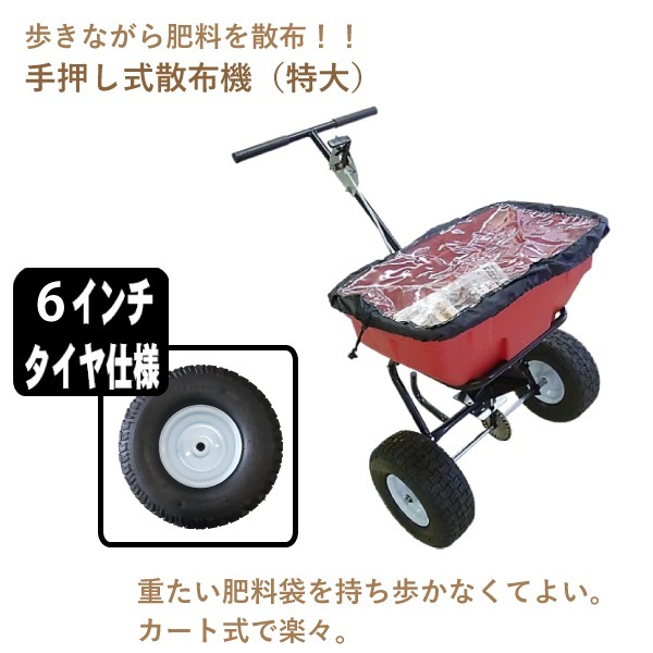 ���󥻥� 60�� �������۵� (����) �������ۥ����� �겡�������۵� ���̳�ƻ���彣�϶���������������ޤ��ۡڲ��츩��Υ������ã�Բġۡ�����Բġ�