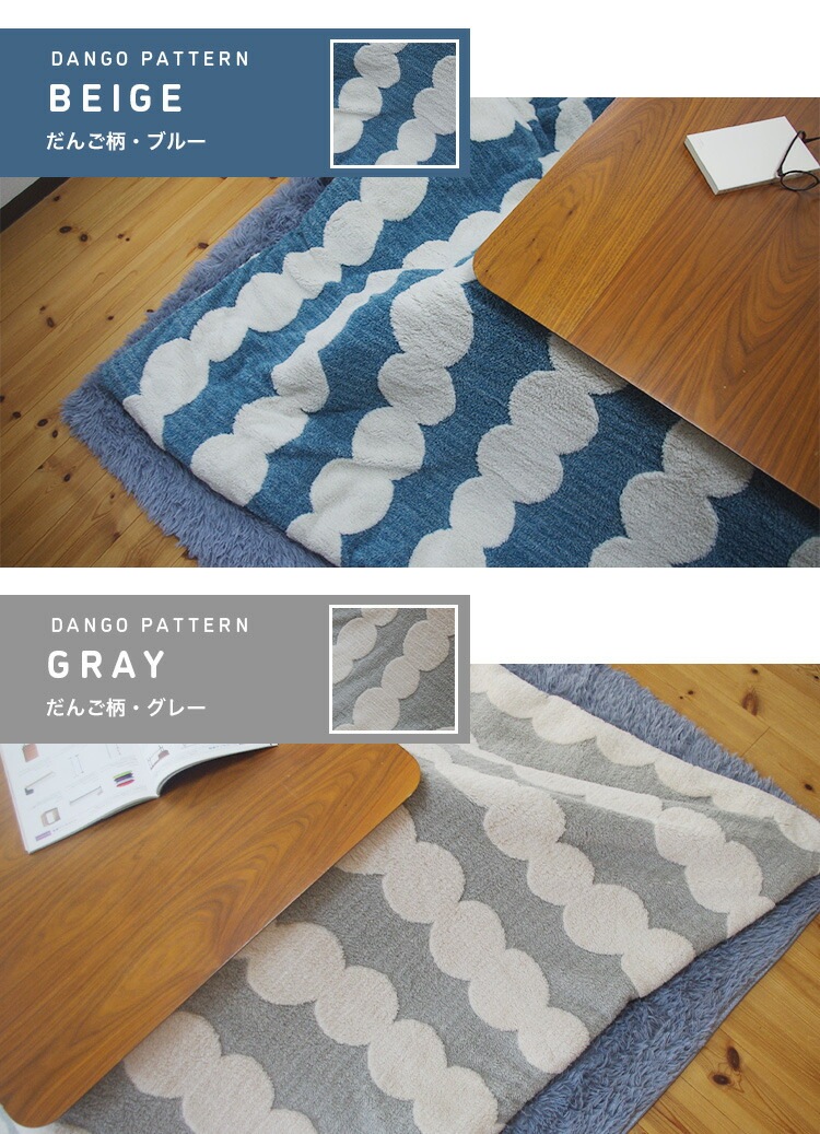 ĥС  190190cm 졼  ĥС եͥ ̲ ץ 㥬ɥܥ  ڤ Բ