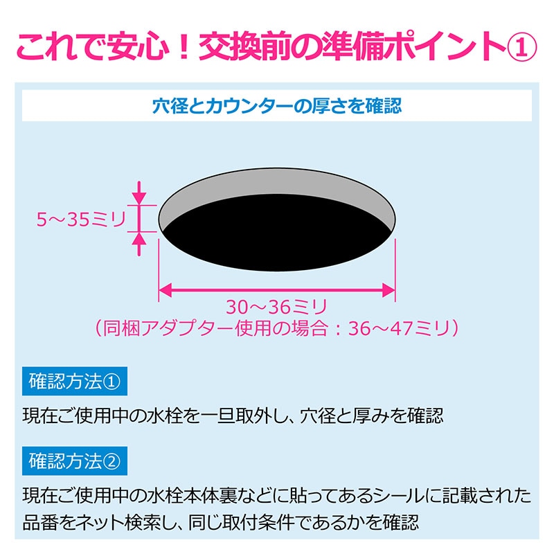�������� ���󥰥��С������� ���å����� ������ 117-056/117-056K �����ϻ���/�����ϻ��� ������