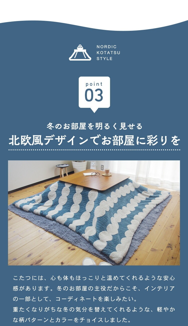 ���������ĥ��С� Ĺ���� 190��240cm �֥롼 ������ �����ĥ��С� �ե��ͥ� �̲� ����ץ� ���㥬���ɥܥ� ������ �ڤ� ����Բ�