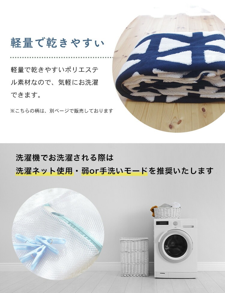 ���������ĥ��С� Ĺ���� 190��240cm �֥롼 ������ �����ĥ��С� �ե��ͥ� �̲� ����ץ� ���㥬���ɥܥ� ������ �ڤ� ����Բ�