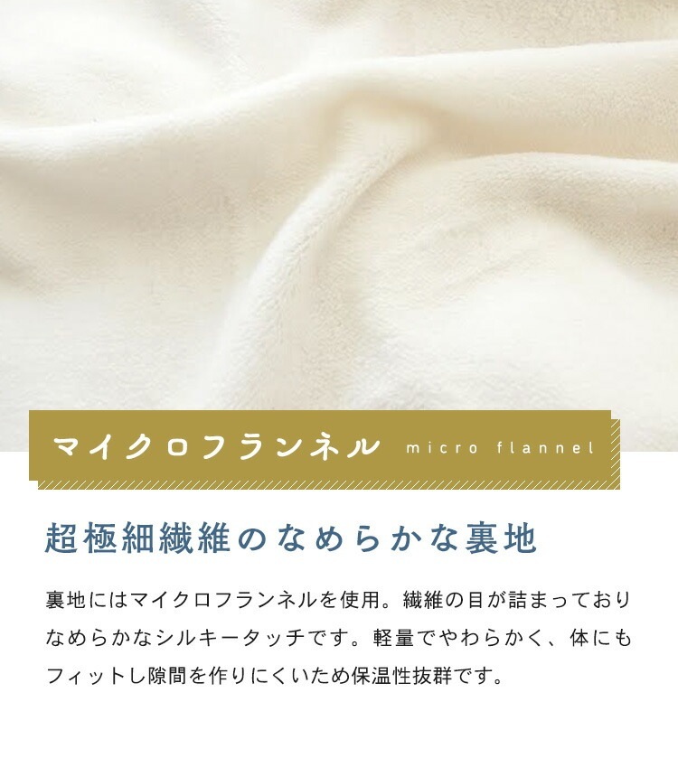 ���������ĥ��С� Ĺ���� 190��240cm ���졼 ������ �����ĥ��С� �ե��ͥ� �̲� ����ץ� ���㥬���ɥܥ� ������ �ڤ� ����Բ�