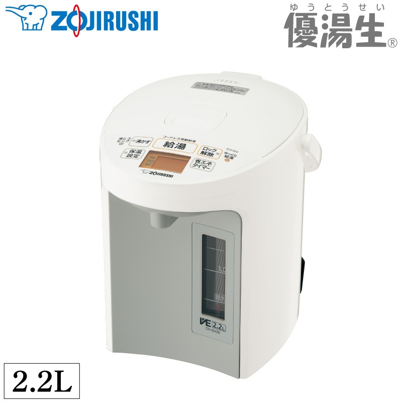 象印 マホービン VE電気まほうびん CV-GV22-WA ホワイト 優湯生 魔法瓶