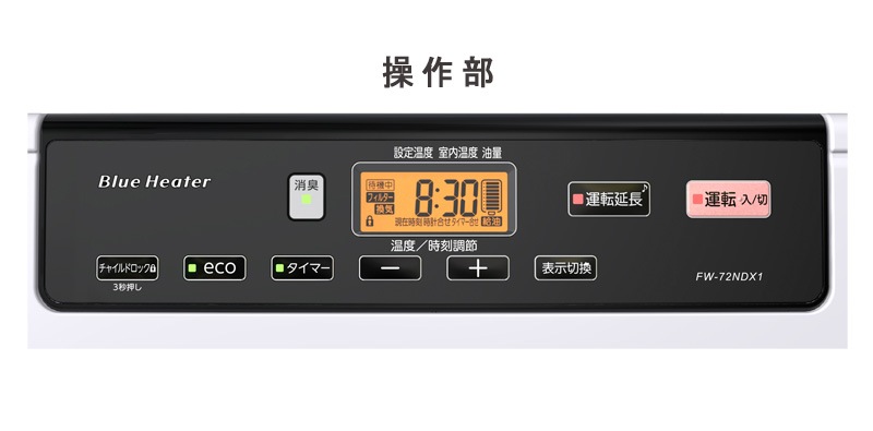 ˥ Dainichi եҡ FW-72NDX1-W ࡼۥ磻 ˼ ϥѥ ˼ ¤19 󥯥꡼25 9åȥ륿 ʥ 