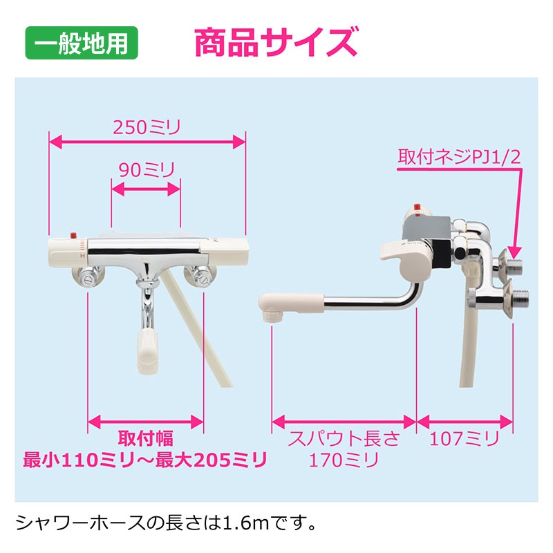 �������� �����⥹���åȥ��������� �Х��ѿ����� 173-110/173-110K �����ϻ���/�����ϻ��� ������