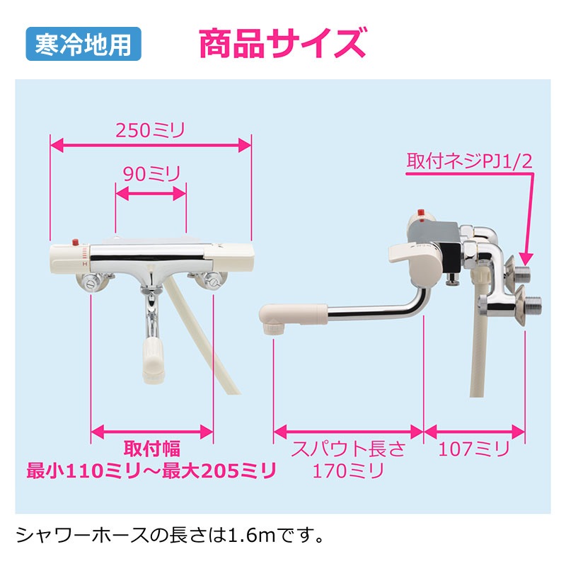 �������� �����⥹���åȥ��������� �Х��ѿ����� 173-110/173-110K �����ϻ���/�����ϻ��� ������