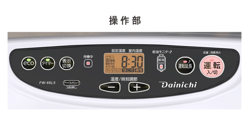 ˥ Dainichi եҡ FW-66L5-W ࡼۥ磻 ˼ ¤17 󥯥꡼23 9åȥ륿 ʥ ˼ 