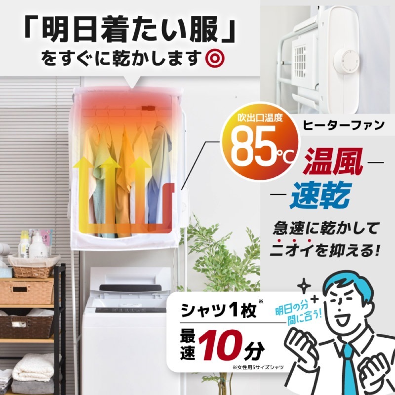 󥳡 礤­ഥ絡  ξ˴ñ Y  ΰ  Х ® ® ҤȤ餷 THANKO TK-CDR21W