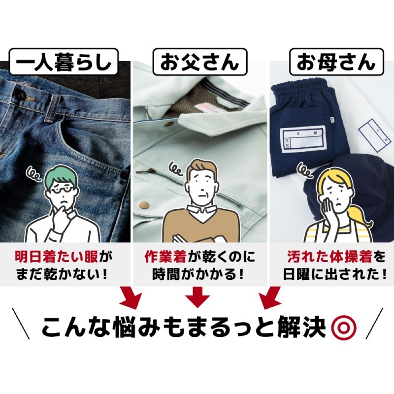 󥳡 礤­ഥ絡  ξ˴ñ Y  ΰ  Х ® ® ҤȤ餷 THANKO TK-CDR21W