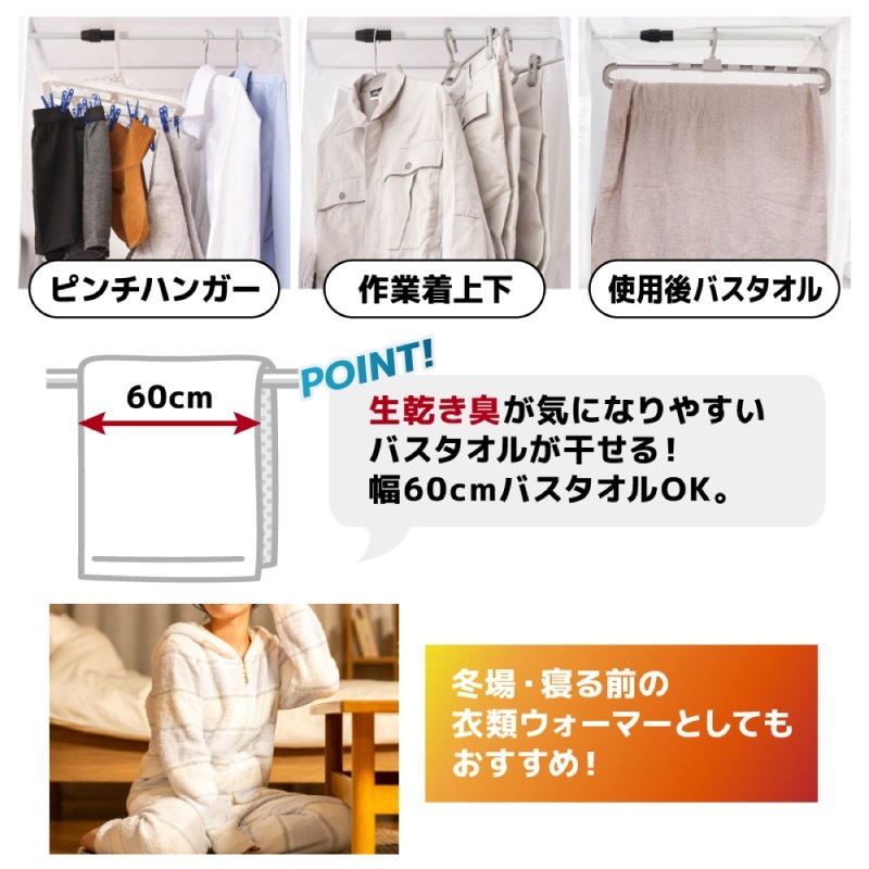 󥳡 礤­ഥ絡  ξ˴ñ Y  ΰ  Х ® ® ҤȤ餷 THANKO TK-CDR21W