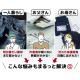󥳡 礤­ഥ絡  ξ˴ñ Y  ΰ  Х ® ® ҤȤ餷 THANKO TK-CDR21W