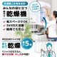 󥳡 礤­ഥ絡  ξ˴ñ Y  ΰ  Х ® ® ҤȤ餷 THANKO TK-CDR21W