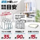 󥳡 礤­ഥ絡  ξ˴ñ Y  ΰ  Х ® ® ҤȤ餷 THANKO TK-CDR21W