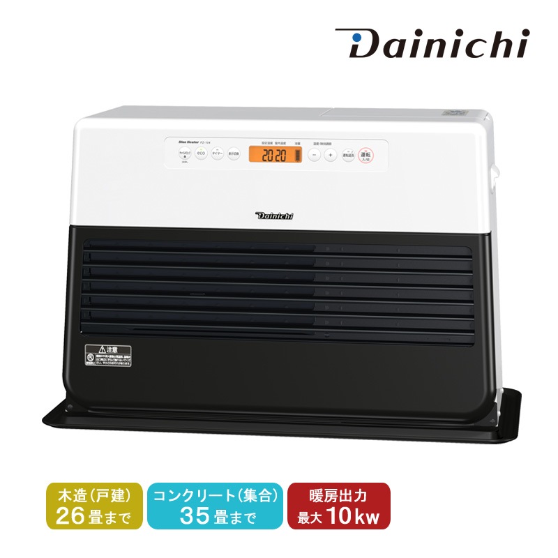 �����˥� Dainichi �����ե���ҡ����� FZ-104-WK �ۥ磻�ȡߥ֥�å� ������˼�� ����� �ѥ�ե� ��˼��� ��¤26�� ���󥯥꡼��35�� 9��åȥ륿�� �ʥ���