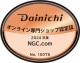 �����˥� Dainichi �����ե���ҡ����� FZ-104-WK �ۥ磻�ȡߥ֥�å� ������˼�� ����� �ѥ�ե� ��˼��� ��¤26�� ���󥯥꡼��35�� 9��åȥ륿�� �ʥ���