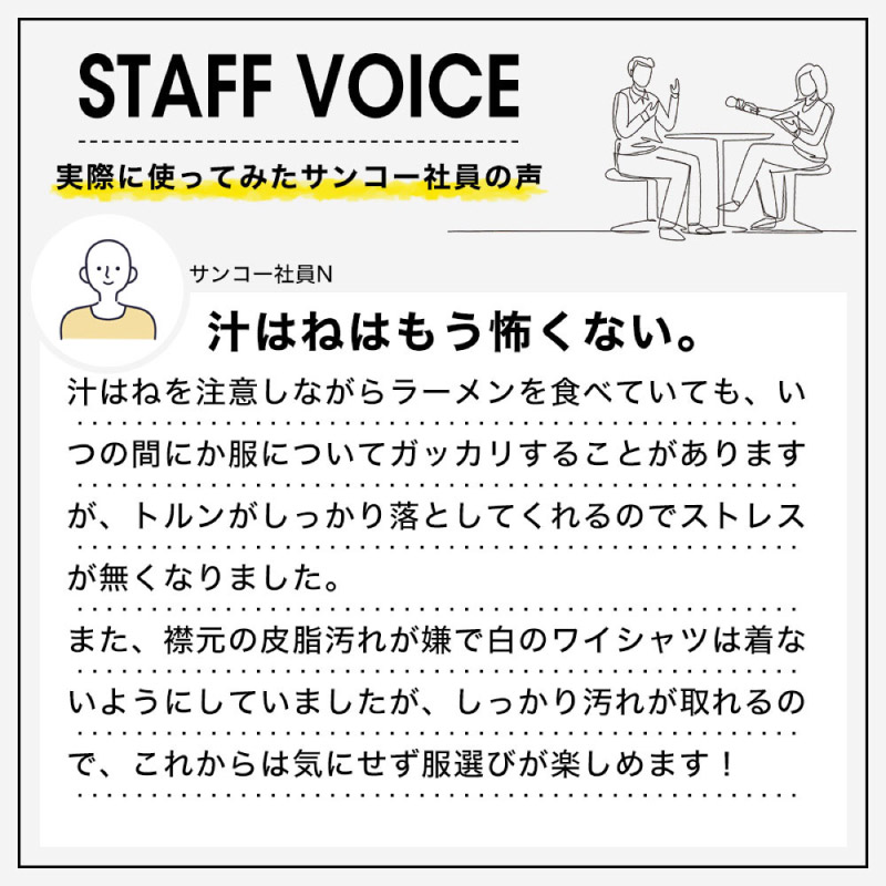 󥳡 磻WĶȥ֥졼ɤǥ ȥ USBż   Ѱܤ ٤ܤ  Ķ ɿ THANKO ULTRASWWH