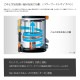 ��Ω �����ɥ쥹 ���ƥ��å����꡼�ʡ� �ѥ�֡����ȥ��������� PV-BH900SL ���� 1.6kg ������ ���ż� ���ť�������դ� �ݽ��� ������ HITACHI