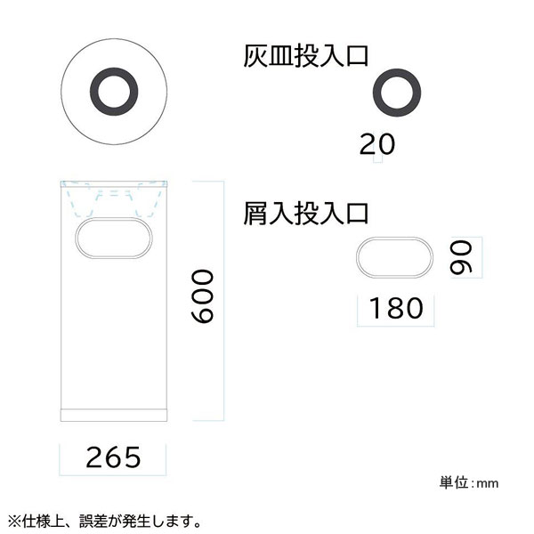 �ߥť��޹��� ����󥹥⡼����SS101 IV �����ܥ꡼��221-0020�۵ۤ������� ����������� ������ ���������դ� ������ɳ��� ���Х� ���� ������������ ���������� ������ ���ӡ� �±� �ۥƥ� �쥸�㡼���� ���ե��� Ź�� �������� ����Բ�