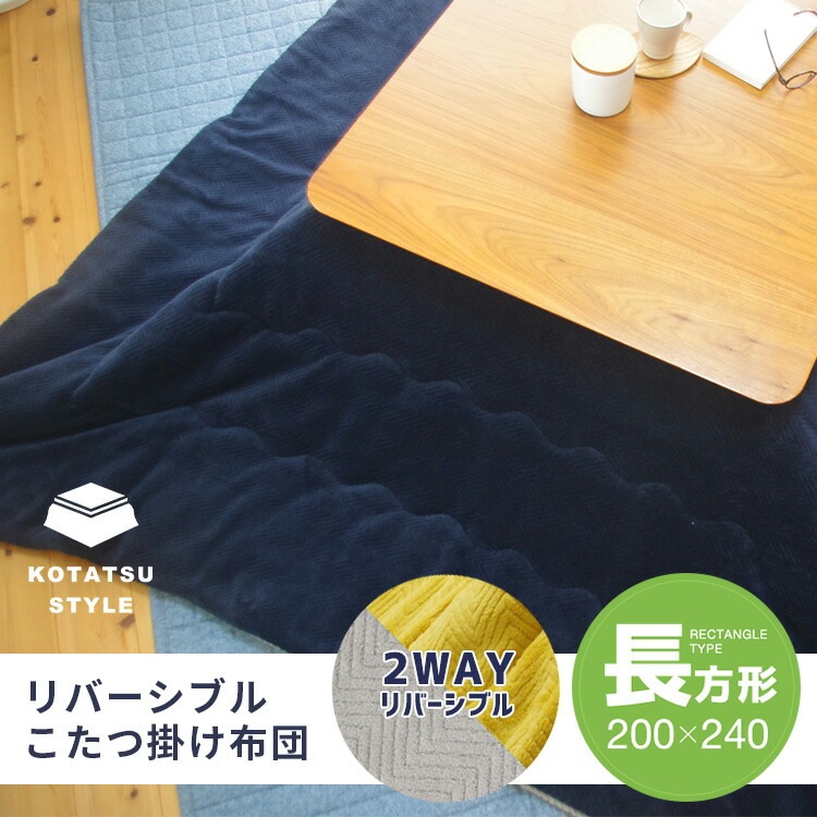  Ĺ 200240cm ͥӡ إܡ С֥ ĳݤ եͥ ץ  ڤ Բ