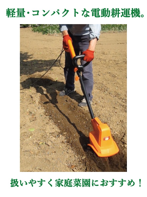 ����ߥ� ��������ư�̱��� �̤�¤ AKT-300WR ��ư�� ���� ����ѥ��� ���� �ߥ� ��ư�̤��� AKT���꡼�� ���ѵ� �Ÿ������ɼ� ������١��� �����ڱ� Ȫ �����ǥ� �����ǥ˥� ���ȵ��� ��ݵ��� �������� ������� ����Բ�