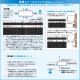 ɩŵ 롼२  29 ̸ MSZ-ZW9025S-W 9.0kw Z꡼ դɸ๩ ñ200V MSZZW9025SW ԥ奢ۥ磻 MITSUBISHI