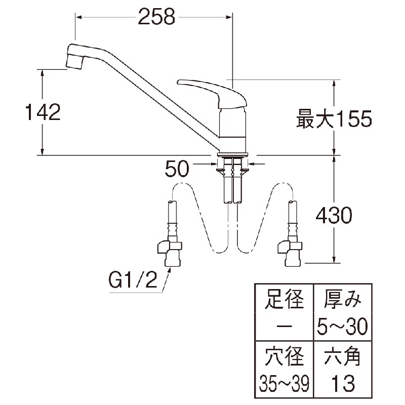 SANEI ���󥰥��С����ۡ��뺮���� K87111EAJV-13 ���å����ѿ����� ���� ˢ�� �ܥ�ȼ� �ʻܹ������� ���ɿ���