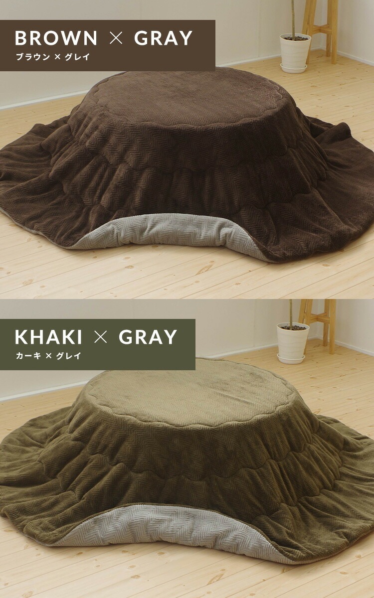 ������̤��ۤ��������� �߷� 210��210cm �֥饦�� �إ��ܡ����� ��С����֥� �����ĳݤ����� �ե��ͥ� ����ץ� ������ �ڤ� ����Բ�