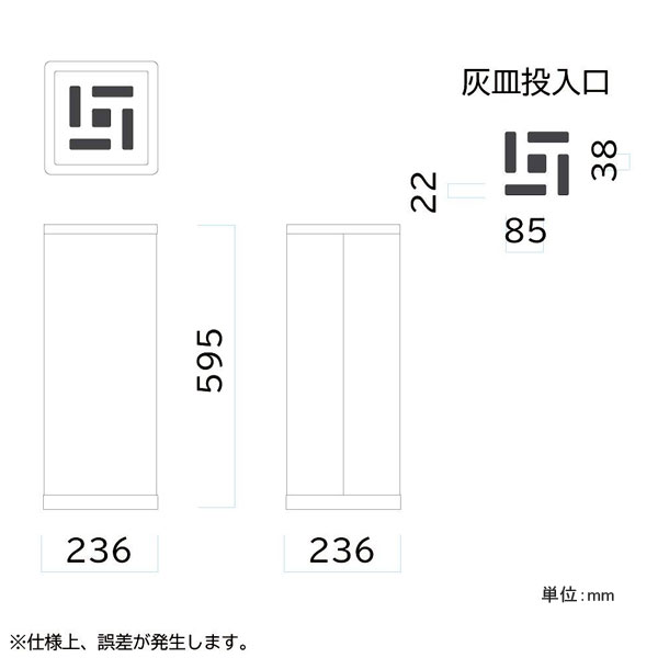 �ߥť��޹��� ����󥹥⡼����S13��220-0020�۵ۤ������� �ѷ� ����������� ���Х� ���� ������������ ������ɳ��� ���ƥ�쥹�� ������ ���ӡ� �������� �±� �쥸�㡼���� ���ե��� Ź�� ����Բ�