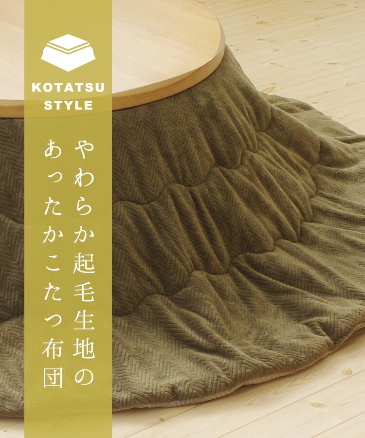 ������2024ǯ11��ܡۤ��������� �߷� 210��210cm ������ �إ��ܡ����� ��С����֥� �����ĳݤ����� �ե��ͥ� ����ץ� ������ �ڤ� ����Բ�