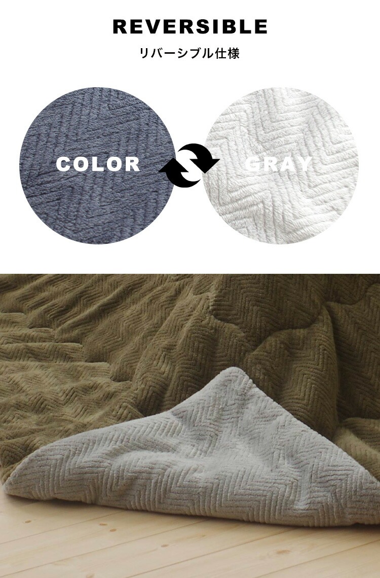 ������2024ǯ11��ܡۤ��������� �߷� 210��210cm ������ �إ��ܡ����� ��С����֥� �����ĳݤ����� �ե��ͥ� ����ץ� ������ �ڤ� ����Բ�