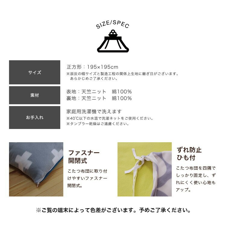 11/15ۤĳݤĥС ŷ˥å  195195cm 졼 ĥС 餫 ĥС ĥС   Բ 츩Υ