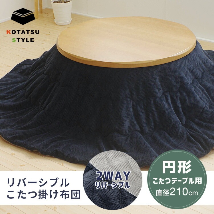 ������2024ǯ11��ܡۤ��������� �߷� 210��210cm �ͥ��ӡ� �إ��ܡ����� �����ĳݤ����� ��С����֥� �ե��ͥ� ����ץ� ������ �ڤ� ����Բ�