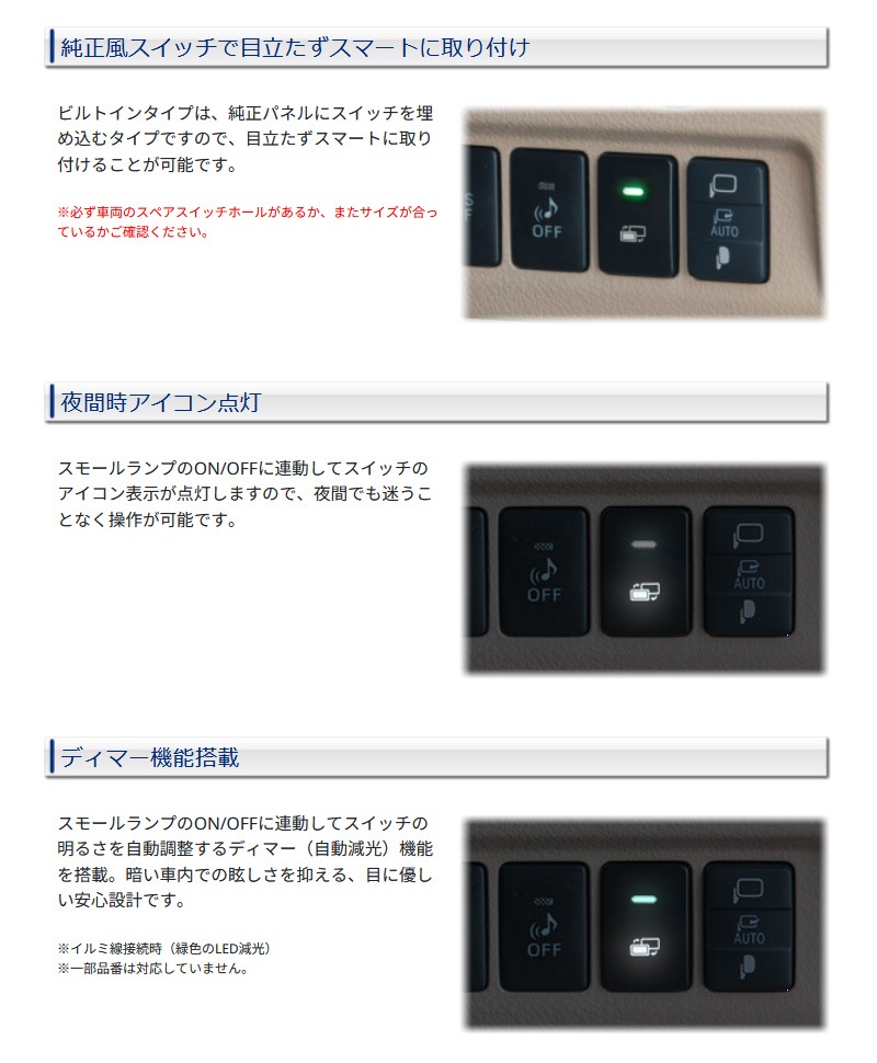 データシステム テレビキット TTV437B-D ビルトインタイプ TV-KIT