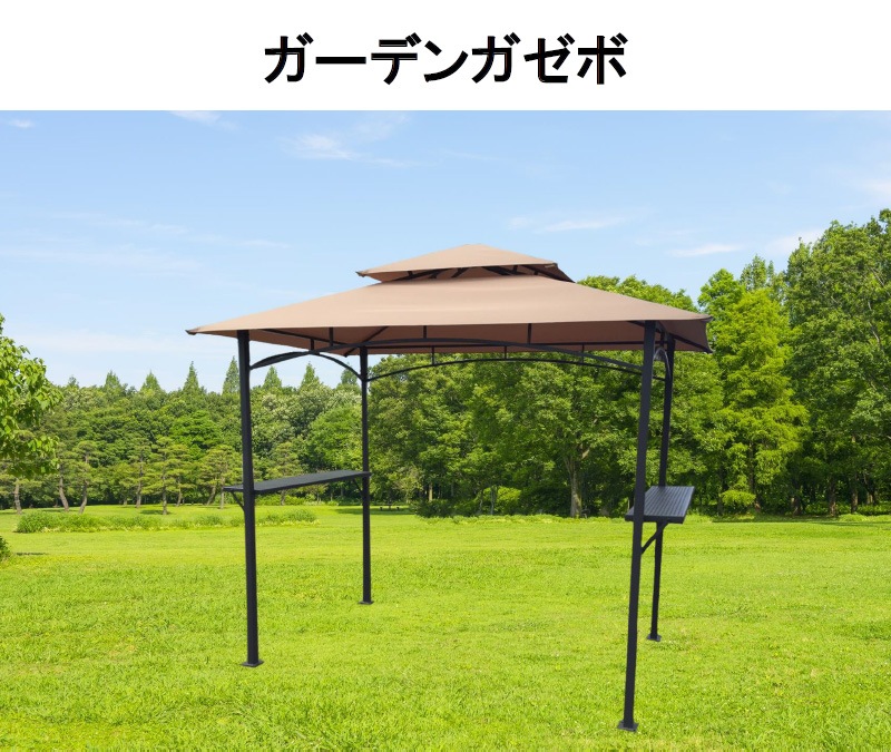 󥻥 ǥ󥬥 622131  ǥ   褱   첰 Ťޤ BBQ ȥɥ ٷ ٥ SHINSEI Բ