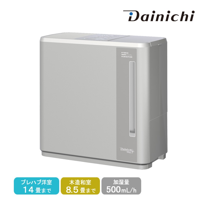 �����˥� Dainichi �ϥ��֥�åɼ��ü��� HD-C500H-H �ޥåȥ��졼 ���� �Ų� ���� �������� �ڥ����ޡ� ���㥤��ɥ��å��դ� �ץ�ϥ��μ�14�� ��¤�¼�8.5�� �ü���500mL/h ���� ������