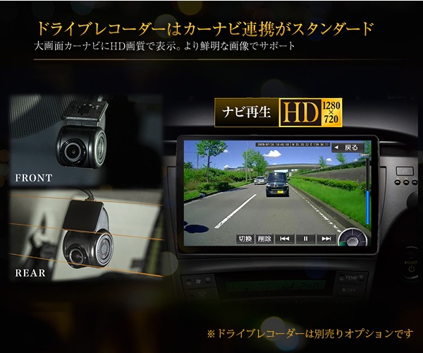 納期1か月程度 パナソニック カーナビ ストラーダ Cn F1x10bld 有機el 10v型 Sdカーナビ ハイレゾ Bluetooth フルセグ ブルーレイ 対応 Dvd Cd Strada Panasonic の通販 Ngc Com 納期1か月程度 パナソニック カーナビ ストラーダ Cn F1x10bld 有機el 10v型 Sdカーナビ ハイレゾ Bluetooth フルセグ ブルーレイ 対応 Dvd Cd Strada Panasonic の通販 Ngc Com