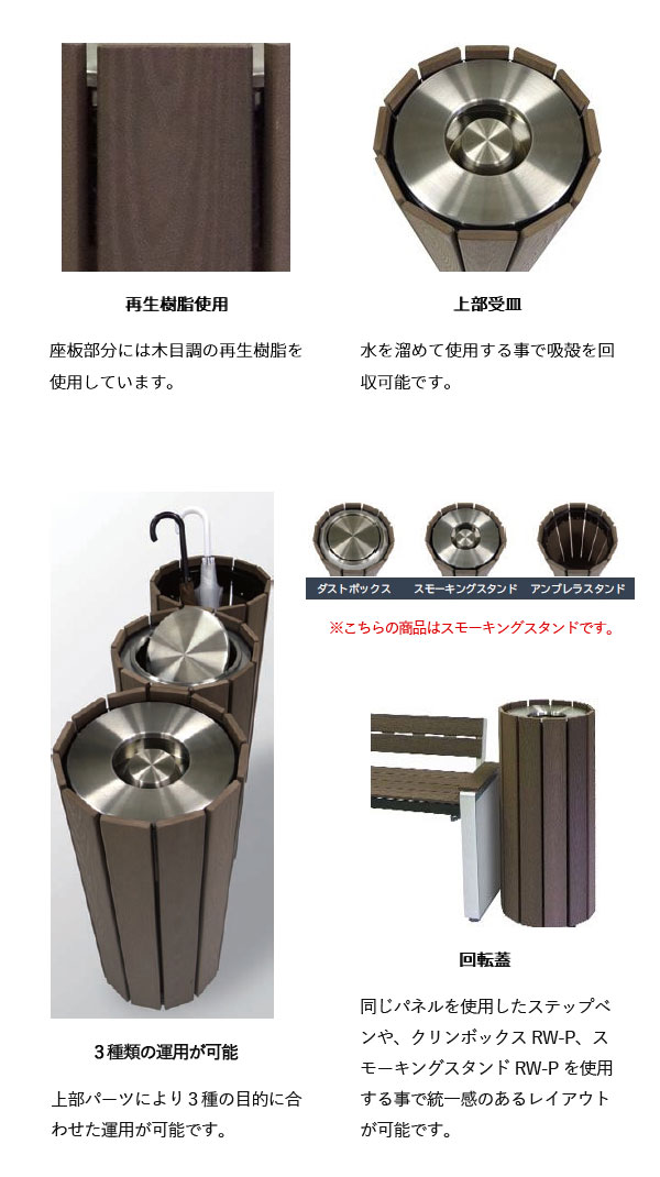 �ߥť��޹��� RW�����ƥ� ���⡼���󥰥�����ɡ�364-0040�۵ۤ������� ����������� ���Х� ���� ������������ ������� ������ɳ��� ���������� ������ �����㥹������ ���ӡ� ���ե��� Ź�� �������� ����Բ�