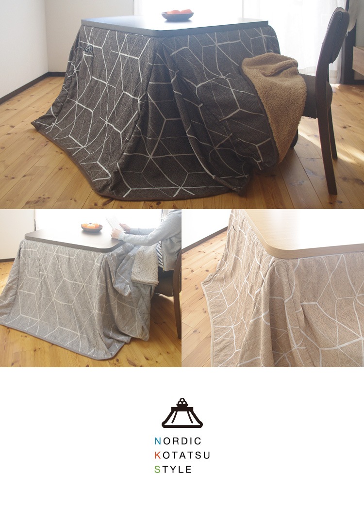 ���������� ������ 230��230cm �����˥󥰤����ĳݤ����� �������������� �����ĥ����� 80��80cm�ޤ� �����ˡ��뿥�� �ס��ɥ�ܥ� �١����� ������ ����Բ�