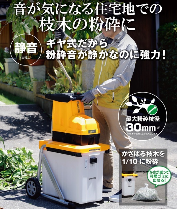 �����饤������ȥꥢ��ġ��륺 �����ǥ󥷥��å��� GS-2020 �����ǥ˥� ���� ���� ���� �ݽ� ��Ψ�� ʴ�յ� ��ư ���估 �Ų������� �����դ� �����������դ� ������ ������ ���硼����