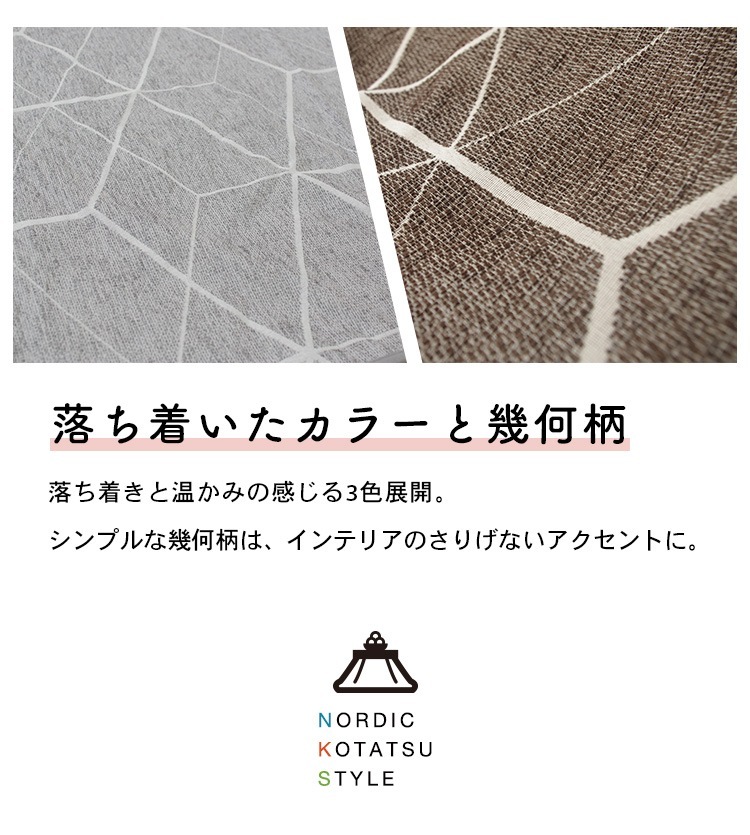   230230cm ˥󥰤ĳݤ  ĥ 8080cmޤ ˡ뿥 סɥܥ 졼  Բ