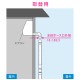  쥫 ɥۡ  2.0m ĹĴǽ ءĹ մñ GA-KW011  GAONA 