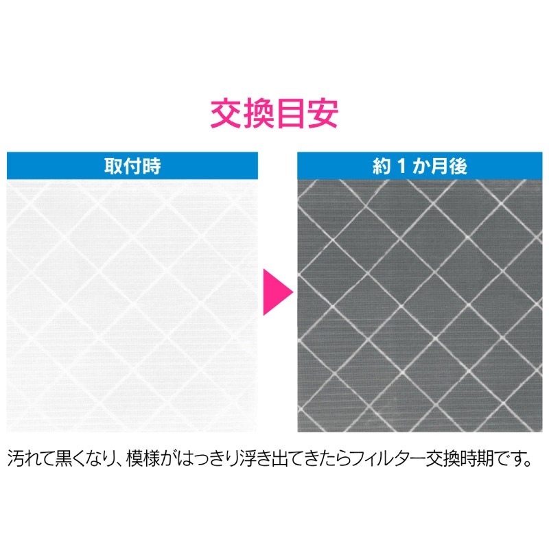 ������ ���쥫�� ��������ե��륿�� ���� ��̳�ѥ������� �礭���������� �ۥ��� ��ʴ ���Ф��� ���ݲù� GA-KW036 ������ GAONA ��������