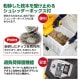 �����饤������ȥꥢ��ġ��륺 �����ǥ󥷥��å�����ʴ�յ��� GS-2010 �����ǥ˥� ���� ���� ���� �ݽ� ��Ψ�� ʴ�յ� ��ư �����դ� �����������դ� ������ KYOCERA ��硼�� RYOBI