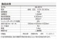 �����饤������ȥꥢ��ġ��륺 �����ǥ󥷥��å�����ʴ�յ��� GS-2010 �����ǥ˥� ���� ���� ���� �ݽ� ��Ψ�� ʴ�յ� ��ư �����դ� �����������դ� ������ KYOCERA ��硼�� RYOBI