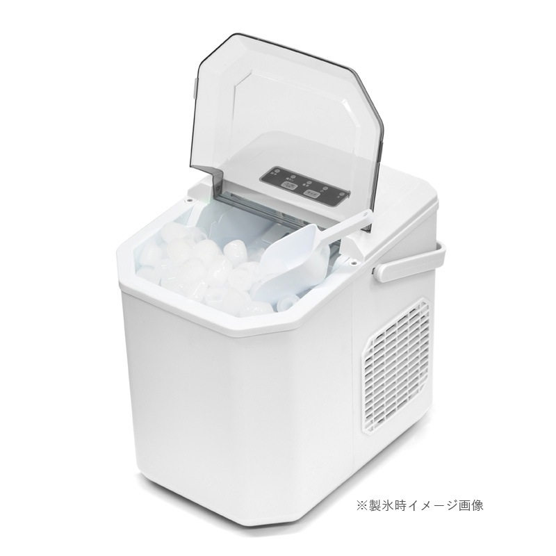ベルソス 高速製氷機 VS-HI04BE-WH ホワイト 家庭用製氷機 小型 自動