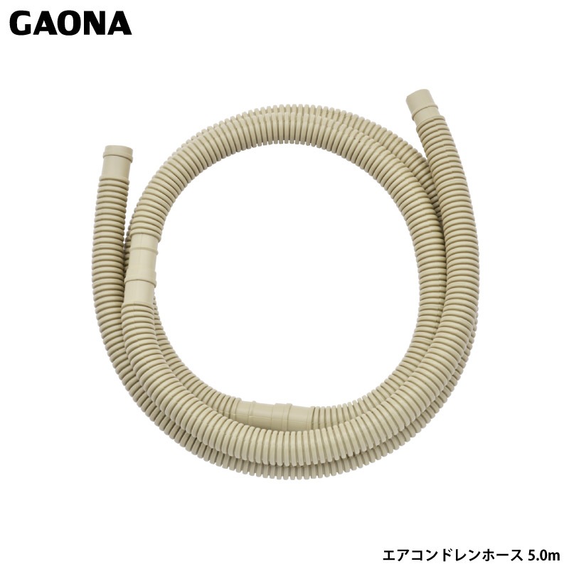  쥫 ɥۡ  5.0m ĹĴǽ ءĹ մñ GA-KW014  GAONA 